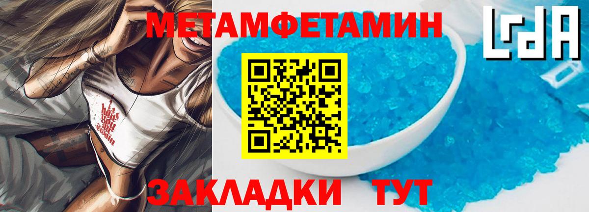 АМФ VHQ  Вход с VPN  Новочебоксарск 