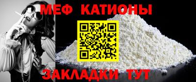 ECSTASY Бузулук
