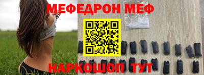 бошки Бугуруслан