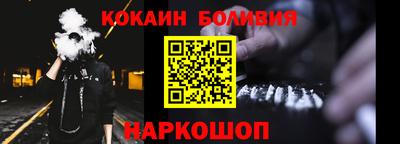 ECSTASY Бузулук