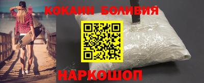 спиды Будённовск