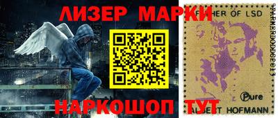 бошки Бугуруслан
