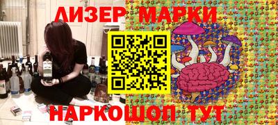 бошки Бугуруслан