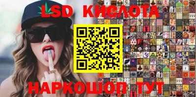 ECSTASY Бузулук