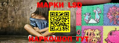 бошки Бугуруслан