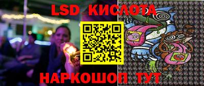 бошки Бугуруслан