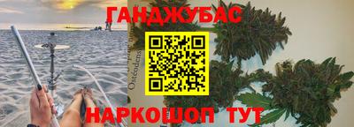 ECSTASY Бузулук