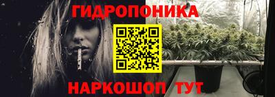 ECSTASY Бузулук