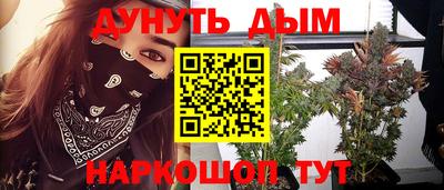 бошки Бугуруслан