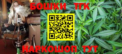 ECSTASY Бузулук