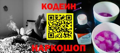 бошки Бугуруслан