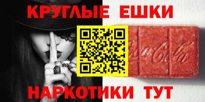 бошки Бугуруслан