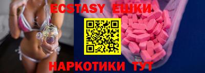 бошки Бугуруслан