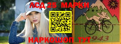 бошки Бугуруслан