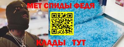 ECSTASY Бузулук
