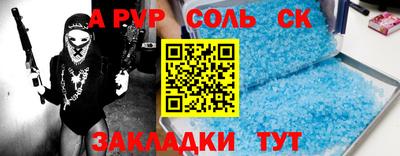 ECSTASY Бузулук