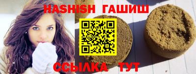 ECSTASY Бузулук
