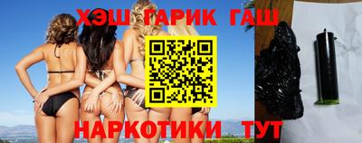 спиды Будённовск