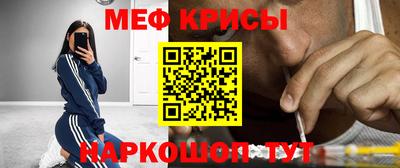 ECSTASY Бузулук