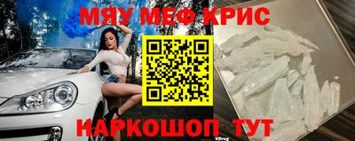 ECSTASY Бузулук